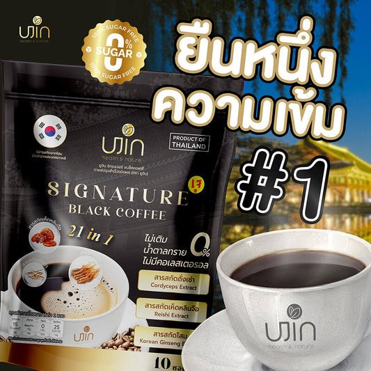 Ujin Signature Black Coffee Instant Coffee Mix Powder 5g x 10 Sachets
