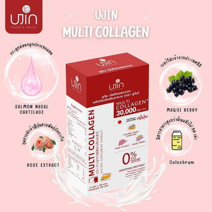 Ujin Multi Collagen Collagen dietary supplement 30,000 mg 3g x 10 Sachets