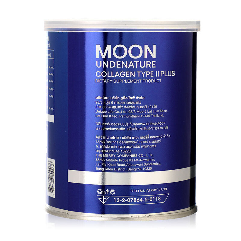 The Merry Moon Undenature Collagen Type II Plus 120g Collagen dietary supplement