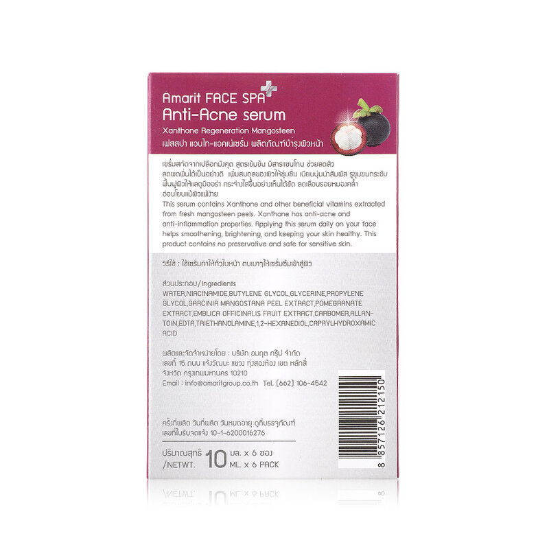 AMARIT Anti-Acne Serum Mangosteen 10 ml