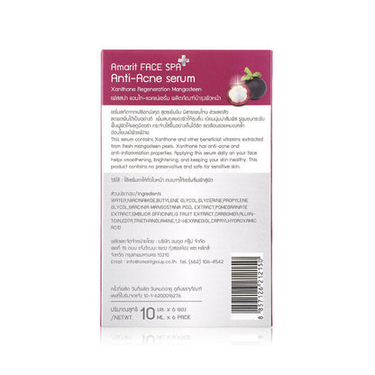 AMARIT Anti-Acne Serum Mangosteen 10 ml