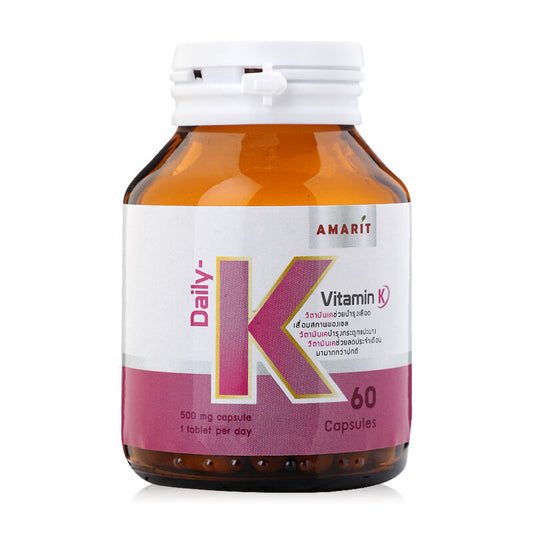 AMARIT Daily K 60 Capsules