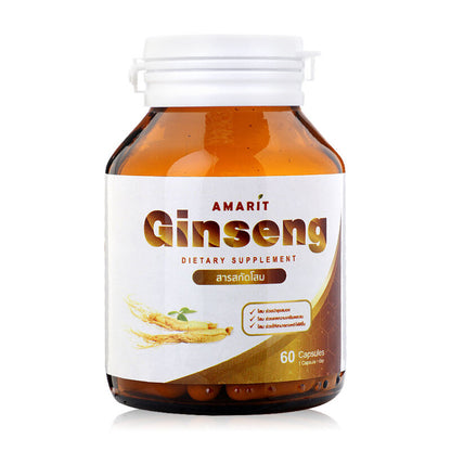 AMARIT Ginseng Extract 60 Capsules