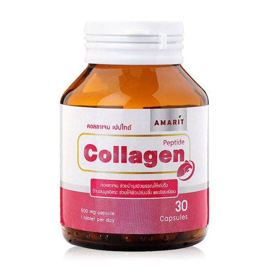 AMARIT Collagen 30 Capsules