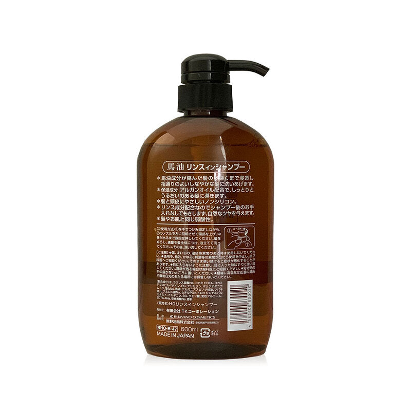 Kumano Horse Oil Non Silicon Rinse In Shampoo 600ml