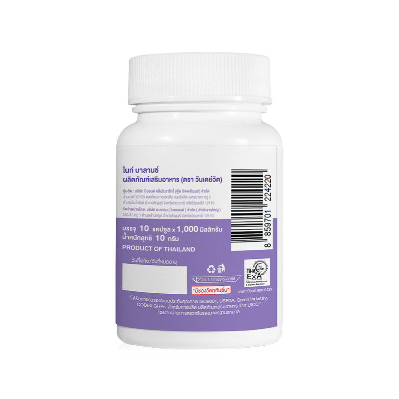 One Day Vit Night Balance 1000 mg 30 Capsules