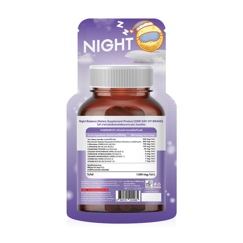One Day Vit Night Balance 1000mg 10 Capsules