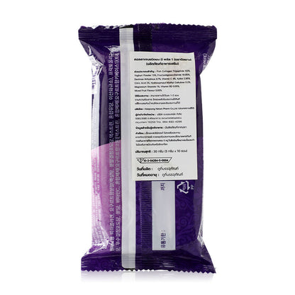 IL-YANG Collagen Powder Dietary Supplement 30g