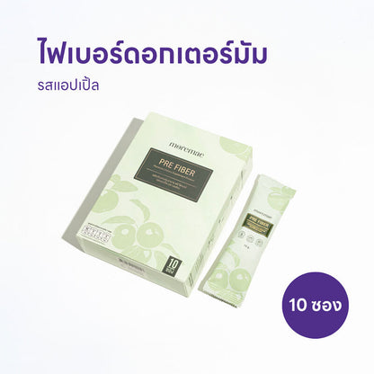 Moremae Pre Fiber 15g x 10 Sachets Dietary Supplement Pre Fiber Apple Flavor