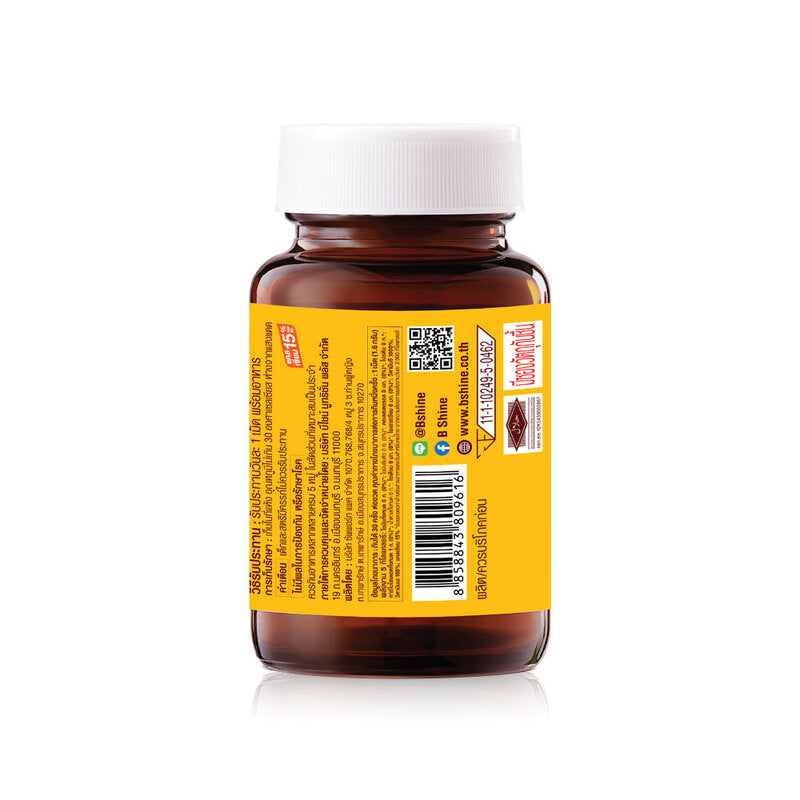 B.shine BioProC Vitamin C 1000mg Plus Bilberry 30 Capsules x 2pcs Dietary supplement