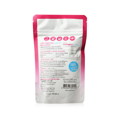 B.shine Marine Collagen Peptide 101.33g