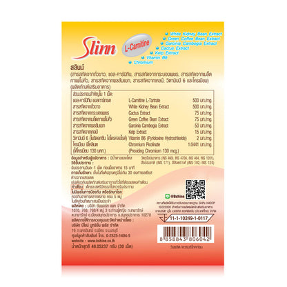 B.shine Slinn Dietary Supplement [30 Tablets x 2pcs]