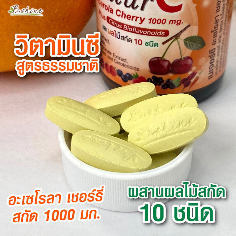 B.shine Natur C Acerola Cherry 30Tablets x 2pcs Free 10Tablets