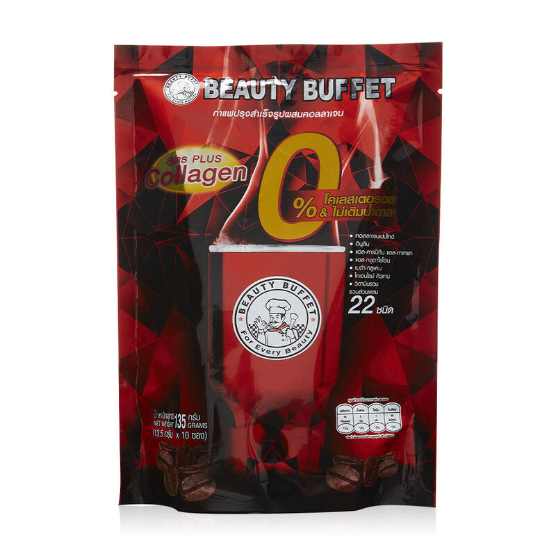 Beauty Buffet Coffee Plus Collagen Drinking Powder 13.5g x 10 Sachets