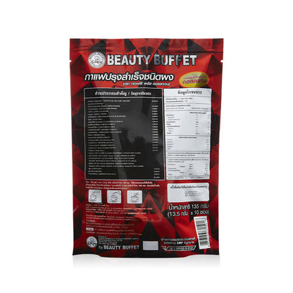 Beauty Buffet Coffee Plus Collagen Drinking Powder 13.5g x 10 Sachets