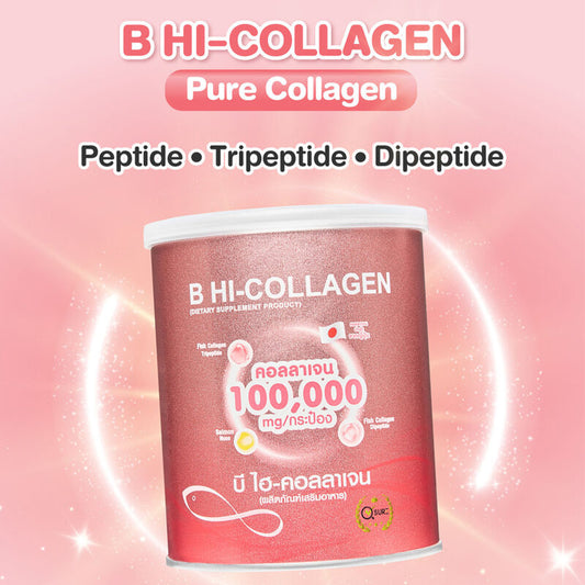 Beauty Buffet B Hi-Collagen Dietary Supplement 100g