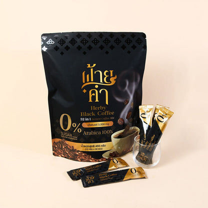Faikham 32 In 1 Herby Black Coffee 450g