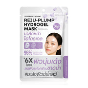 JOJI Secret Young Reju-Plump Hydrogel Mask 34g