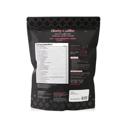 Faikham 32 In 1 Herby Coffee 450g