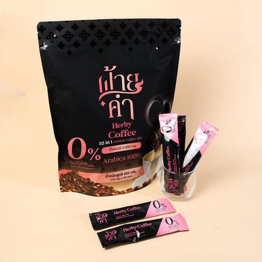 Faikham 32 In 1 Herby Coffee 450g