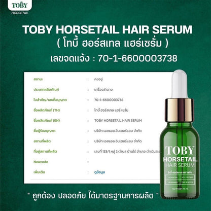 TOBY Horsetail Hair Serum 15ml