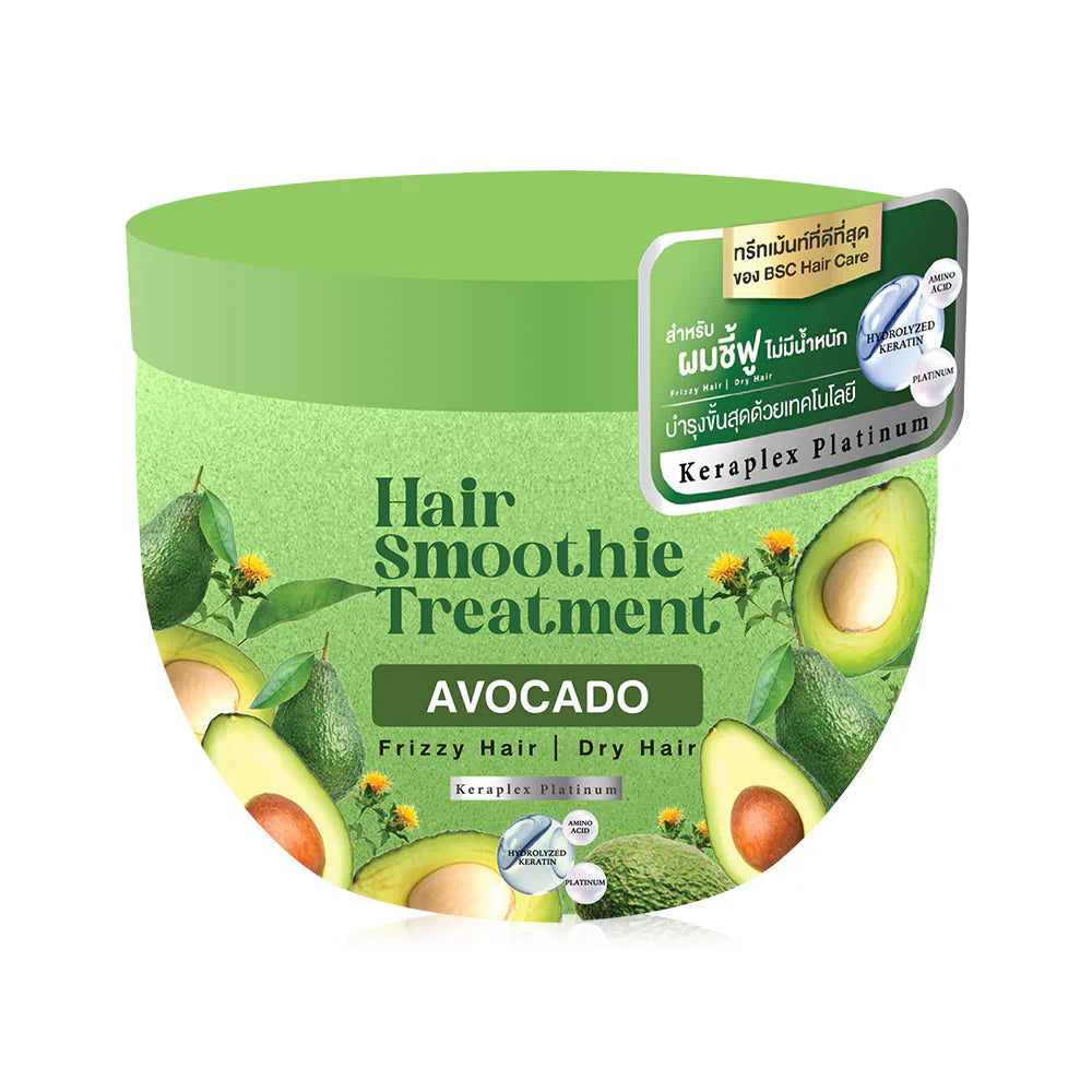 BSC Hair Care Hair Smoothie Treatment Avocado 400g