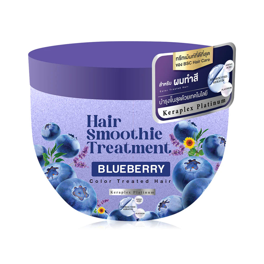 BSC Hair Care Hair Smoothie Treament Blueberry Hair Treatment 400g