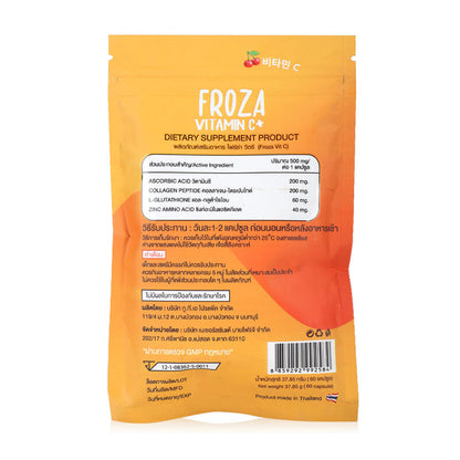 FROZA Vitamin C+ 60 Capsules