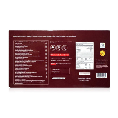 Kathy Amrez Labz Karista Dietary Supplement 15g x 15 Sachets