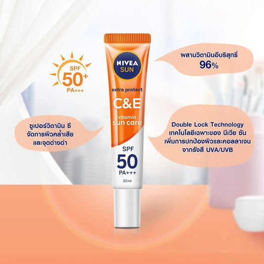 NIVEA Sun C & E SPF50/PA+++ Serum 30ml