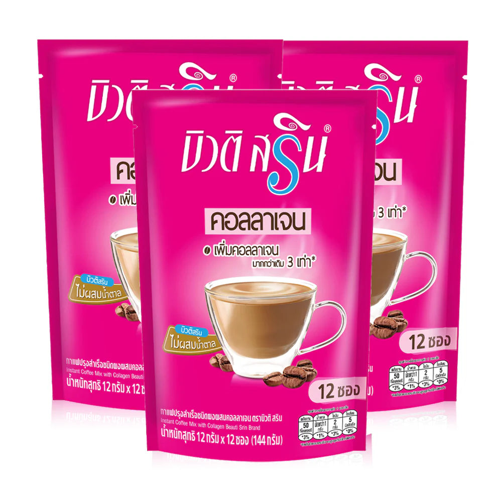 Beauti Srin Collagen Coffee 12g x 3 Packs