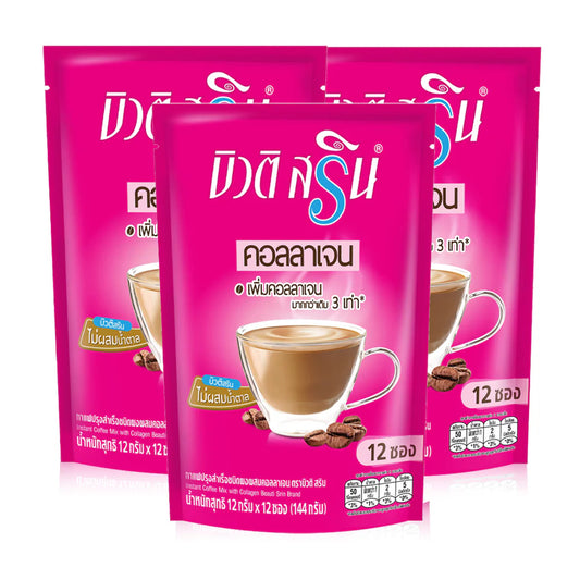 Beauti Srin Collagen Coffee 12g x 3 Packs