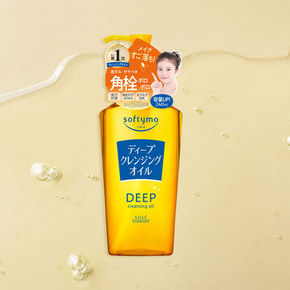 SOFTYMO Deep Cleansing Oil 240ml