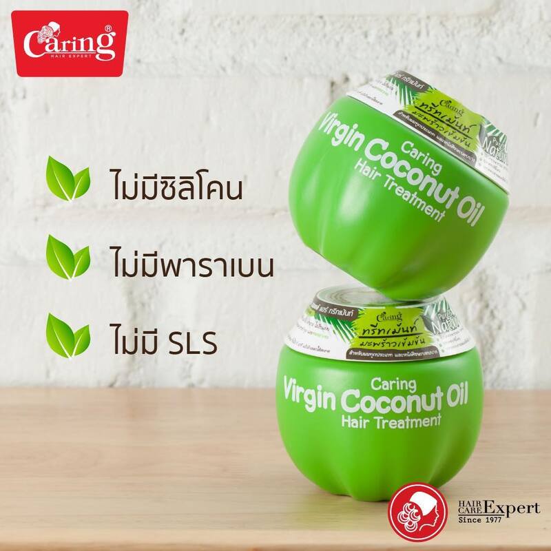 Caring Virgin Coconut Oil Hair Treatment 230g