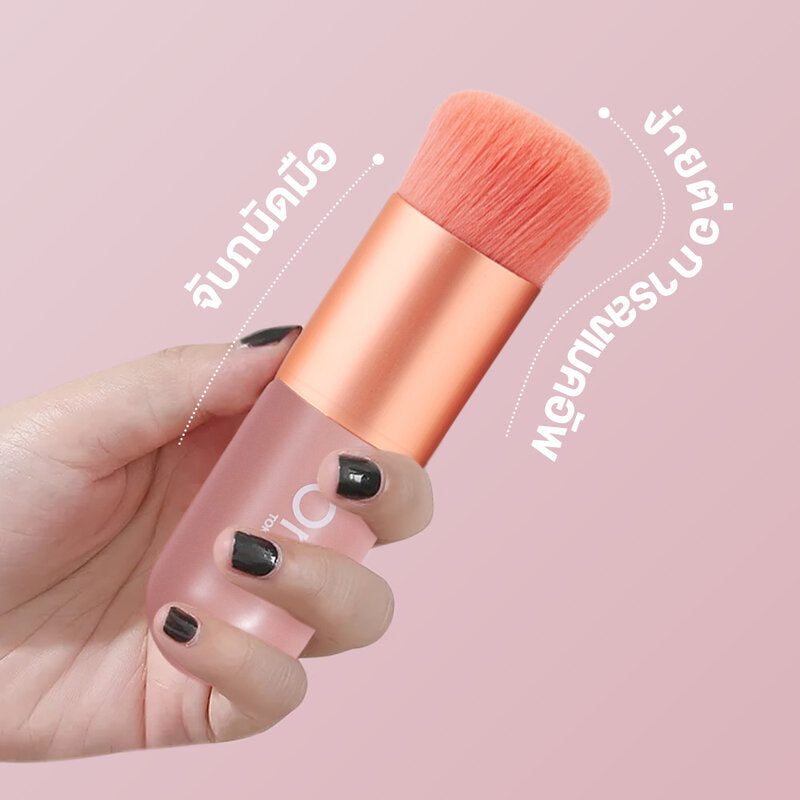 Oni Round Foundation Brush