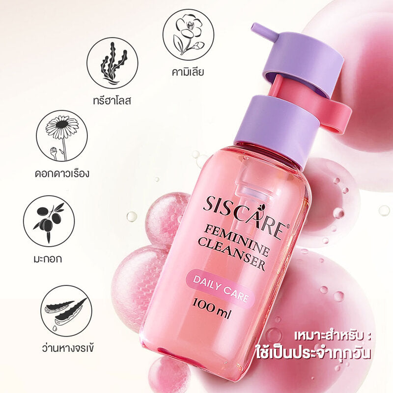 Siscare Feminine Cleanser Daily Care 100ml