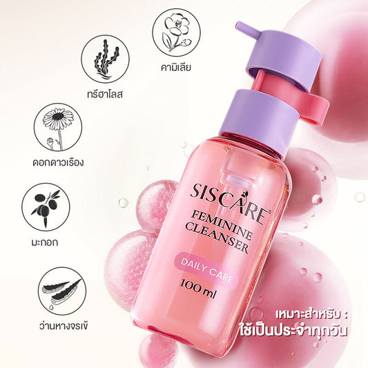 Siscare Feminine Cleanser Daily Care 100ml