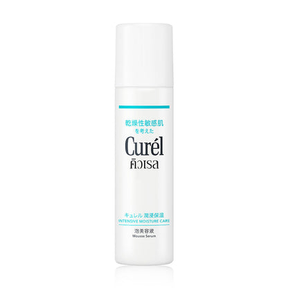 Curel Intensive Moisture Care Mousse Serum 120g
