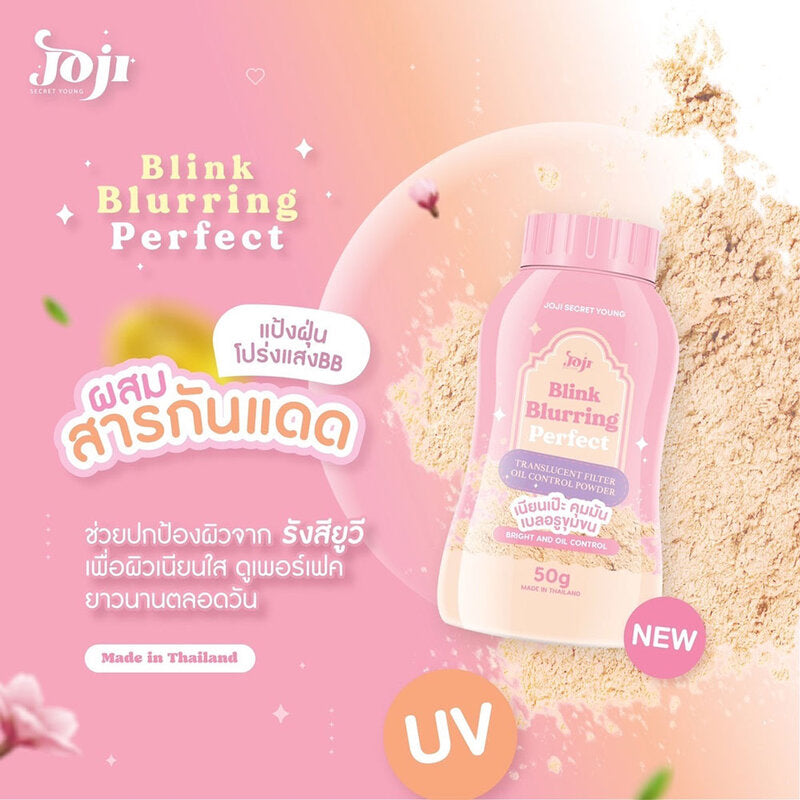 JOJI Secret Young Blink Blurring Perfect Translucent Filter Oil Control Powder 50g x 2pcs