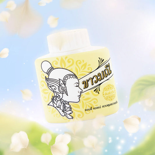 Kaowmanee Herbal Powder Original [20g x 4pcs]