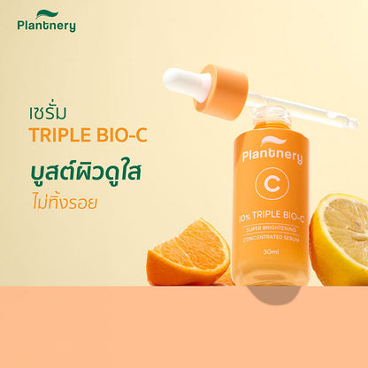 Plantnery Triple Bio-C Super Brightening Concentrated Serum 30ml
