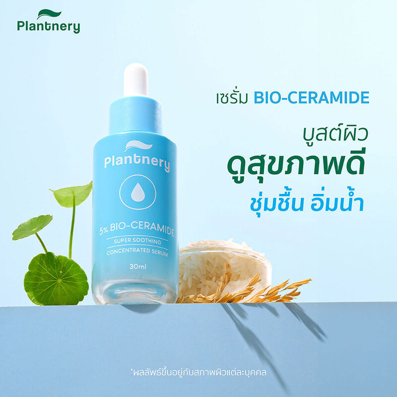 Plantnery Bio-Ceramide Super Soothing Concentrated Serum 30ml
