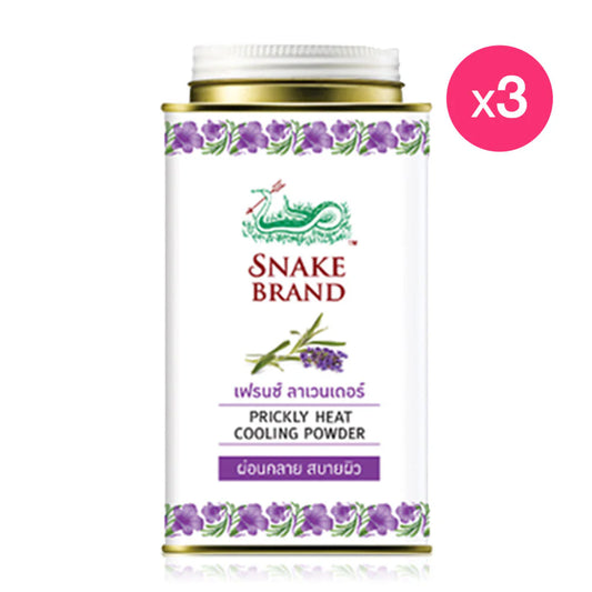 Snake Brand French Lavender Prickly Heat Cooling Powder 140g x 3pcs #Relaxing