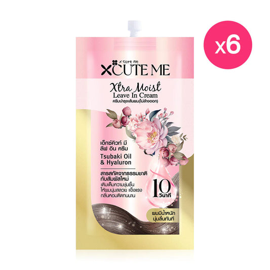 Xcuteme Xtra Moist Leave In Cream 30ml x 6pcs