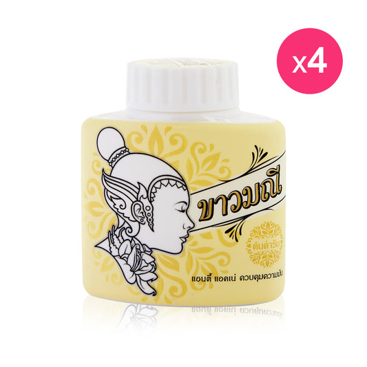 Kaowmanee Herbal Powder Original [20g x 4pcs]