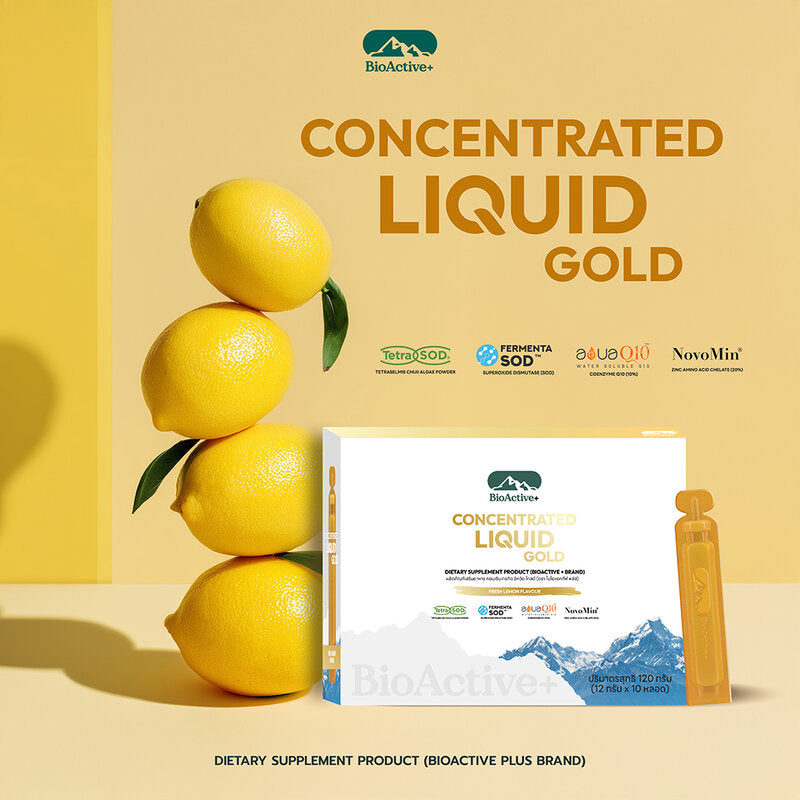 Bioactive Plus Concentrated Liquid Gold Fresh Lemon Flavour 10 Tubes x 3 Boxes