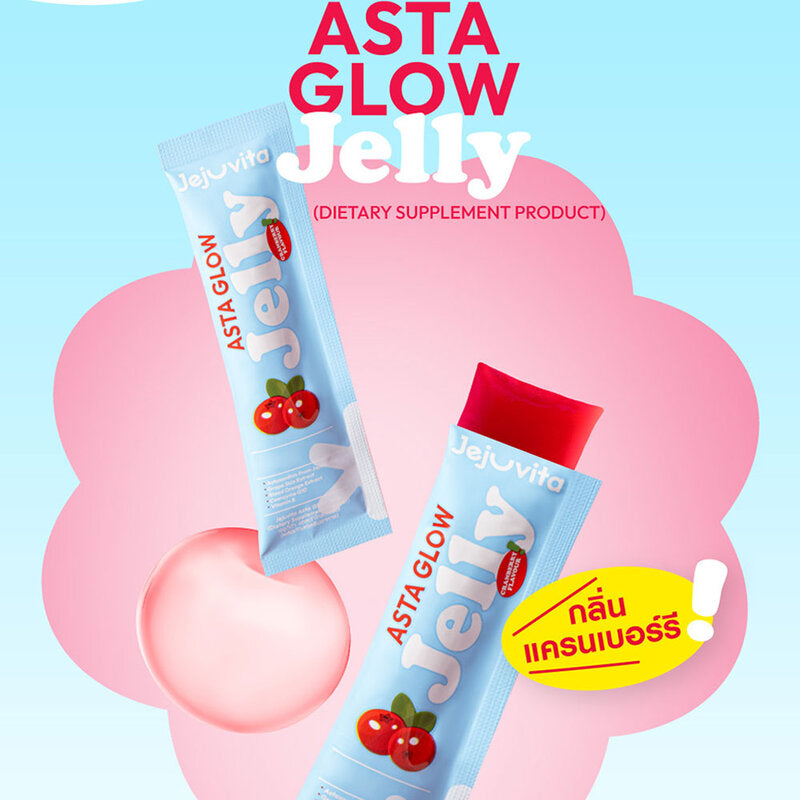 Jejuvita Jelly Asta Glow Dietary Supplement 25g x 6pcs