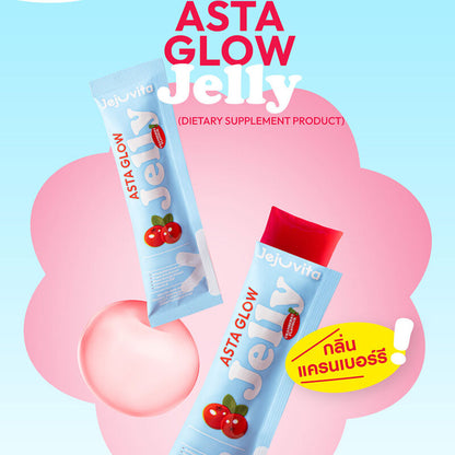 Jejuvita Jelly Asta Glow Dietary Supplement 25g x 6pcs