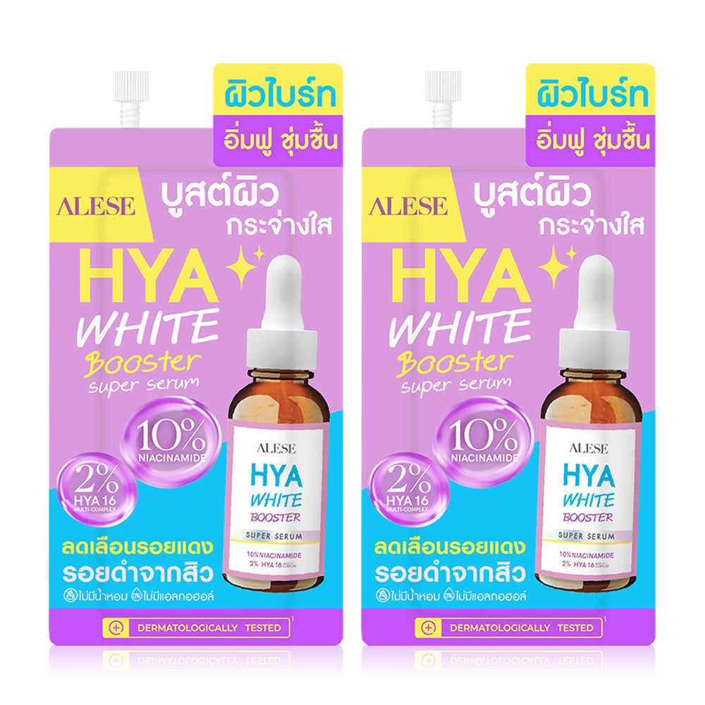 ALESE Hya White Booster Super Serum 7ml x 2pcs