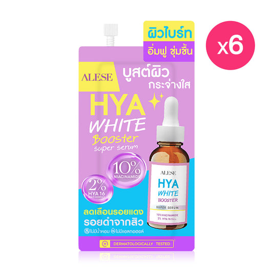 ALESE Hya White Booster Super Serum 7ml x 6pcs